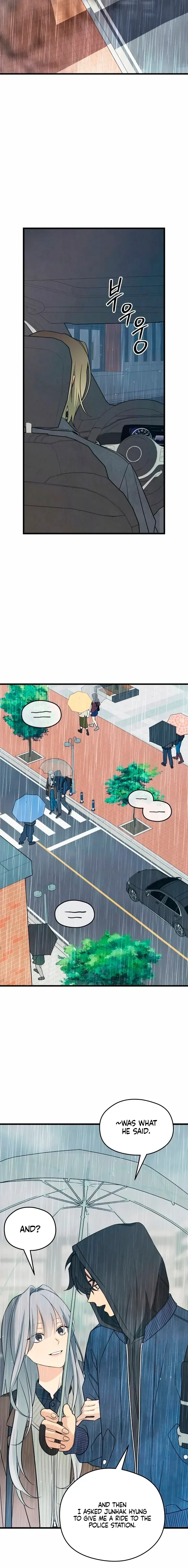 Read How Far Is Too Far? chapter 79 image 15 on Lezhin