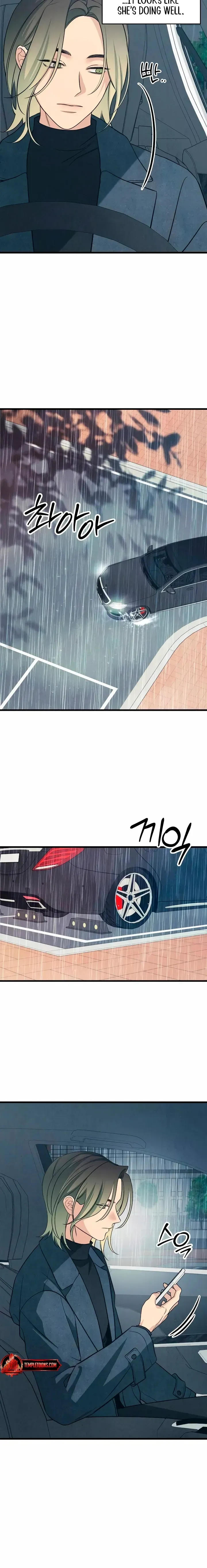 Read How Far Is Too Far? chapter 79 image 17 on Lezhin