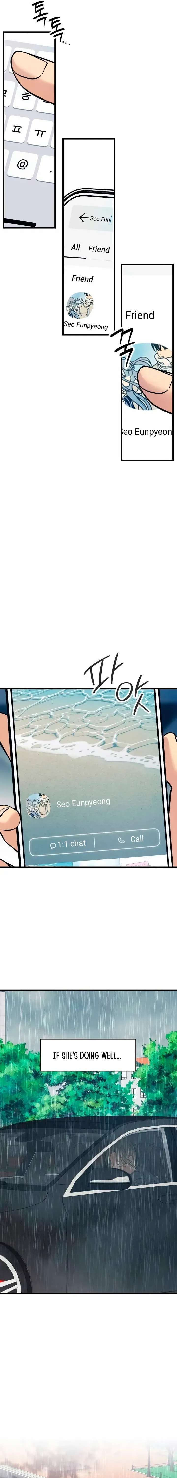 Read How Far Is Too Far? chapter 79 image 18 on Lezhin