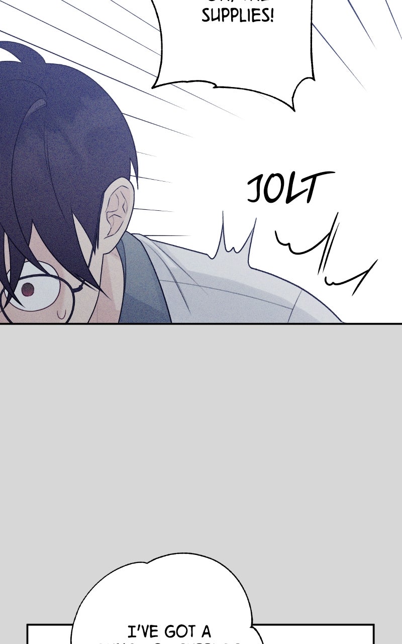 Read How Far Is Too Far? chapter 8 image 24 on Lezhin