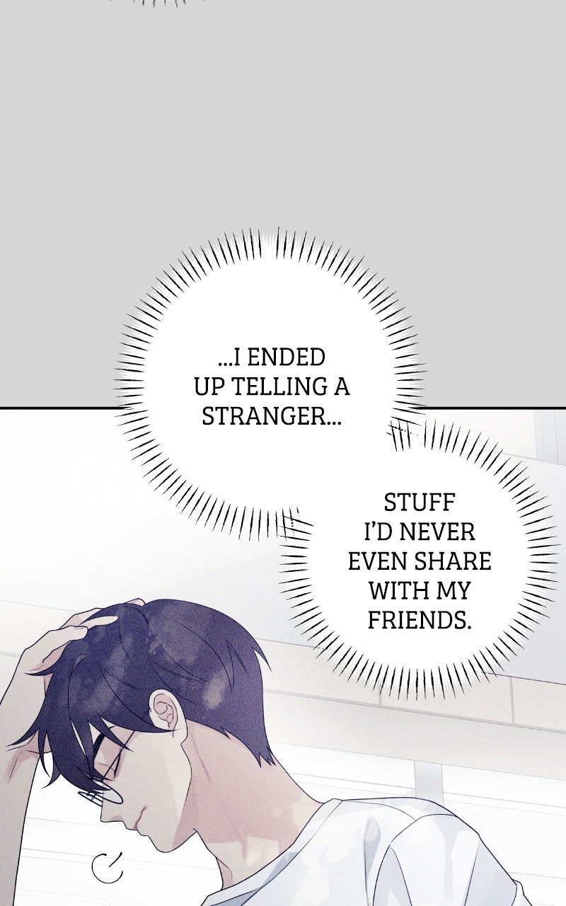 Read How Far Is Too Far? chapter 8 image 34 on Lezhin