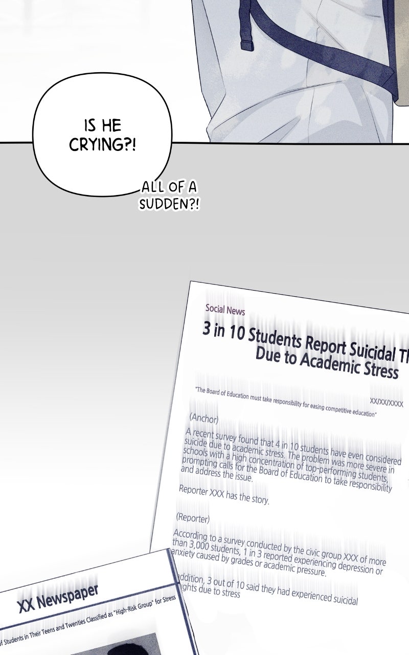 Read How Far Is Too Far? chapter 8 image 5 on Lezhin