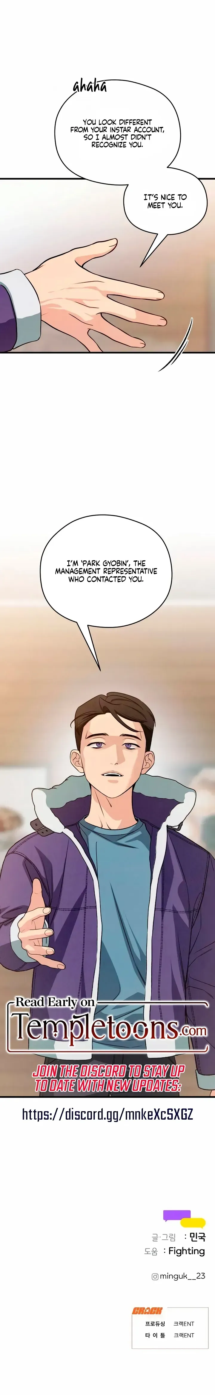 Read How Far Is Too Far? chapter 80 image 18 on Lezhin