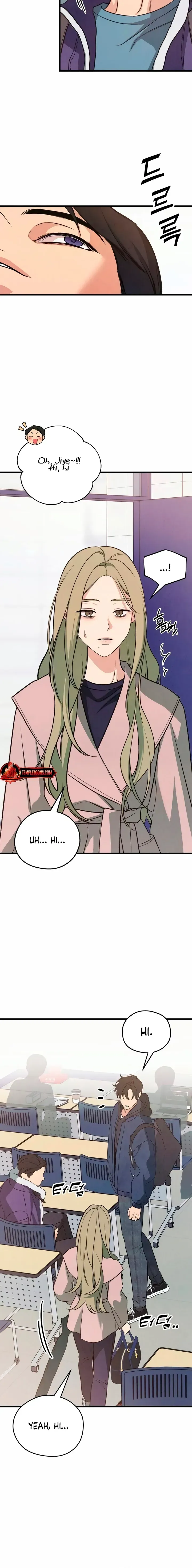 Read How Far Is Too Far? chapter 80 image 3 on Lezhin