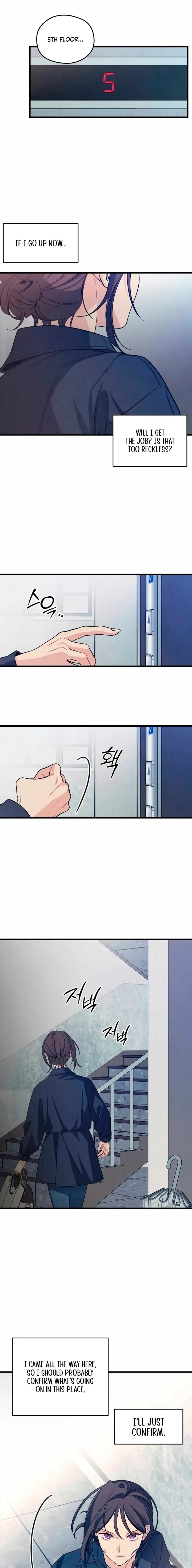 Read How Far Is Too Far? chapter 81 image 10 on Lezhin