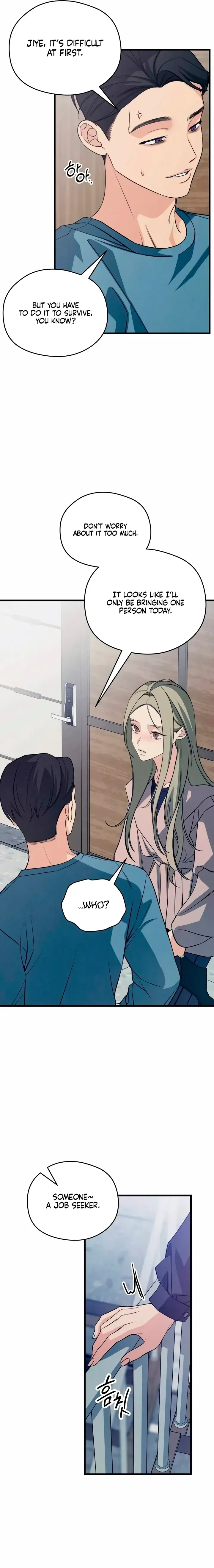 Read How Far Is Too Far? chapter 81 image 12 on Lezhin
