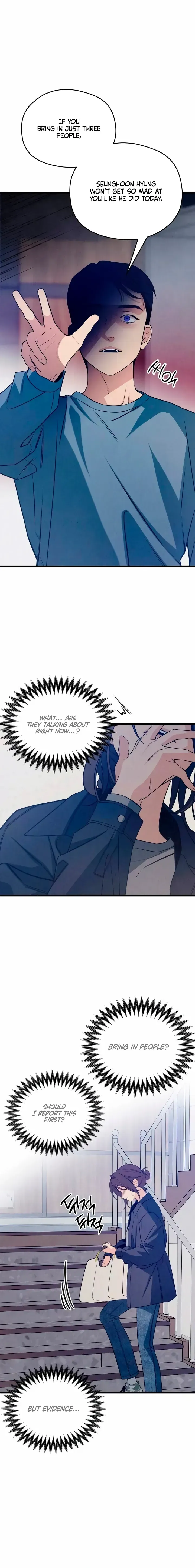 Read How Far Is Too Far? chapter 81 image 15 on Lezhin