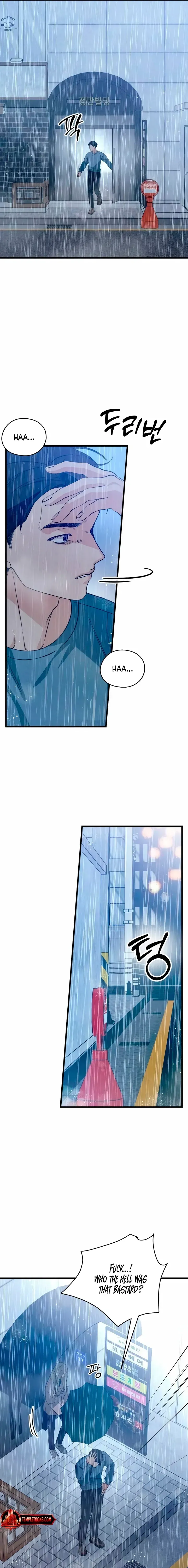 Read How Far Is Too Far? chapter 81 image 18 on Lezhin