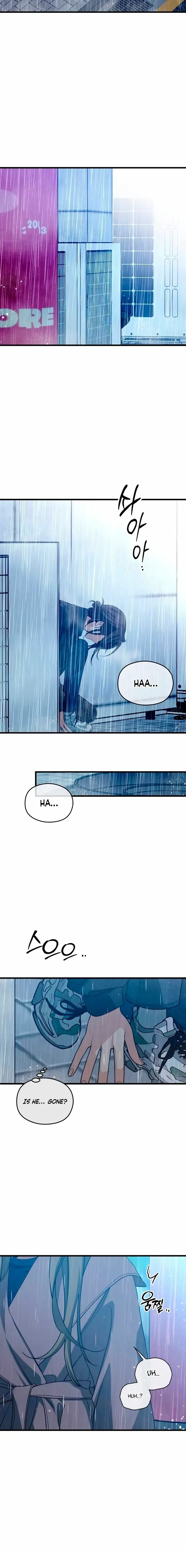 Read How Far Is Too Far? chapter 81 image 19 on Lezhin