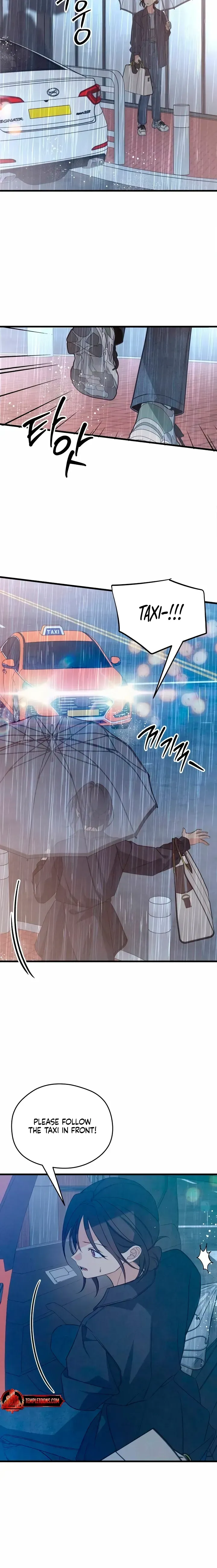 Read How Far Is Too Far? chapter 81 image 7 on Lezhin