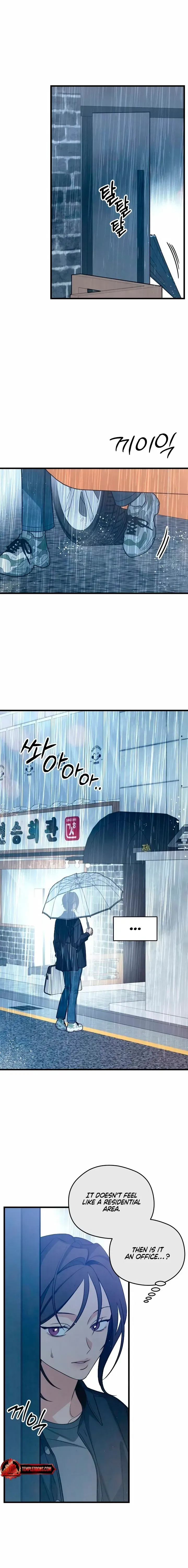 Read How Far Is Too Far? chapter 81 image 9 on Lezhin