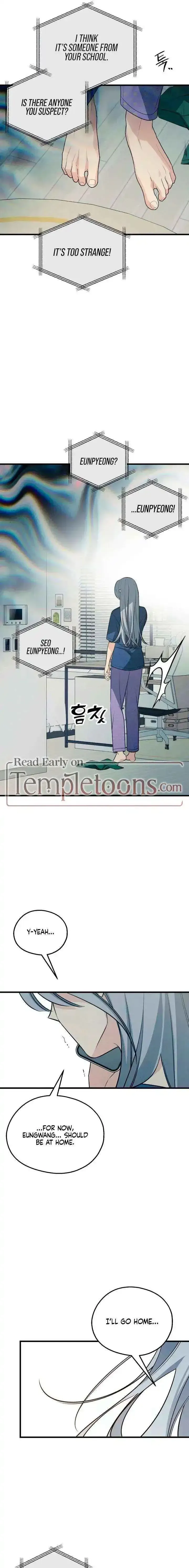 Read How Far Is Too Far? chapter 82 image 10 on Lezhin
