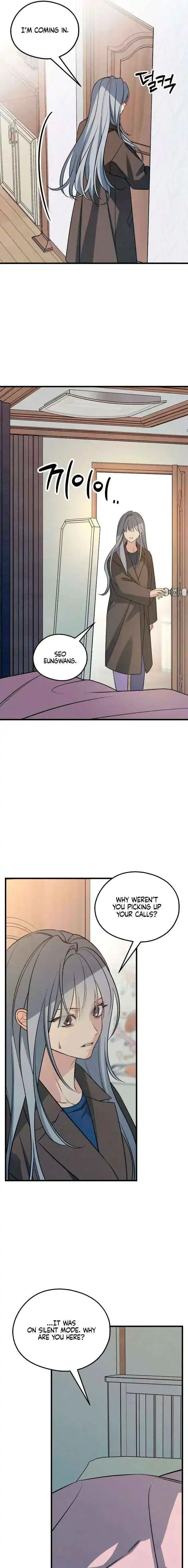 Read How Far Is Too Far? chapter 82 image 16 on Lezhin