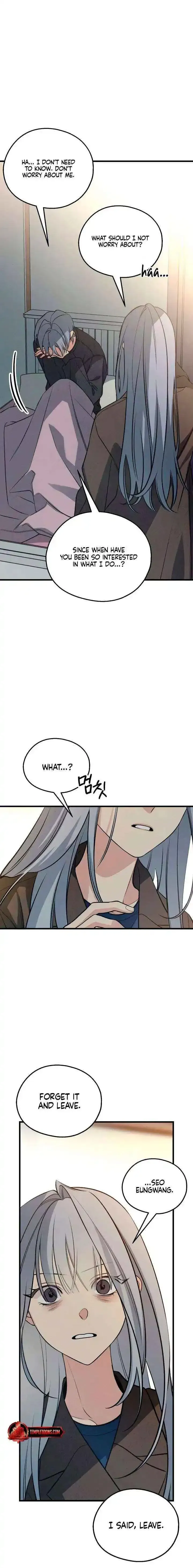 Read How Far Is Too Far? chapter 82 image 18 on Lezhin
