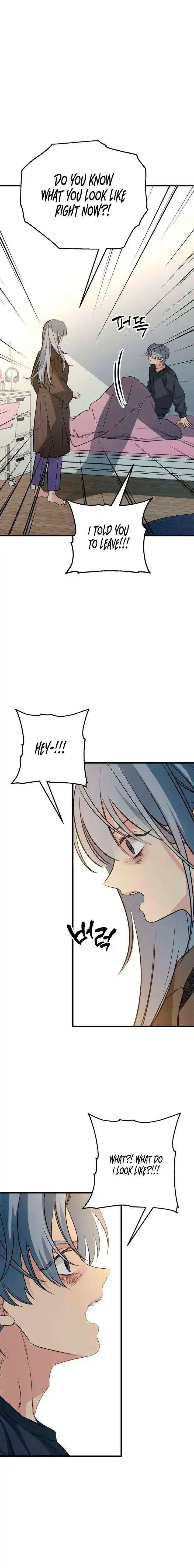 Read How Far Is Too Far? chapter 82 image 19 on Lezhin