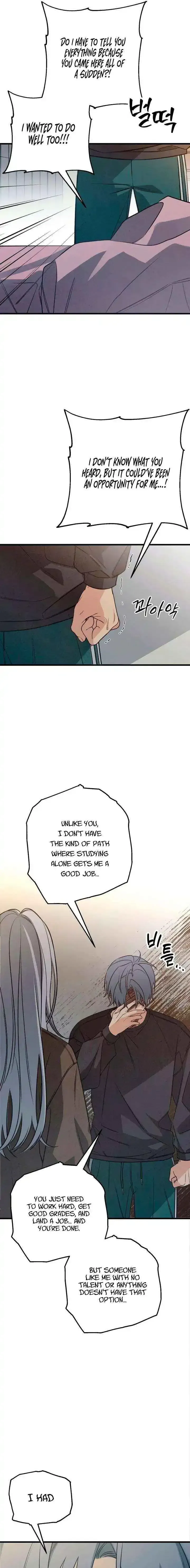Read How Far Is Too Far? chapter 82 image 20 on Lezhin