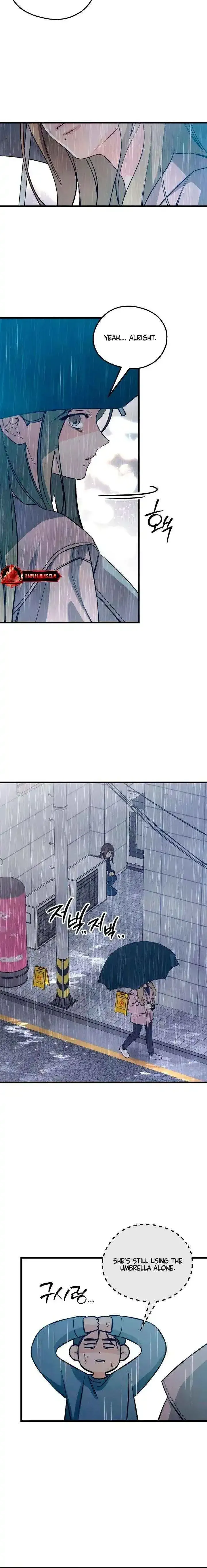 Read How Far Is Too Far? chapter 82 image 3 on Lezhin
