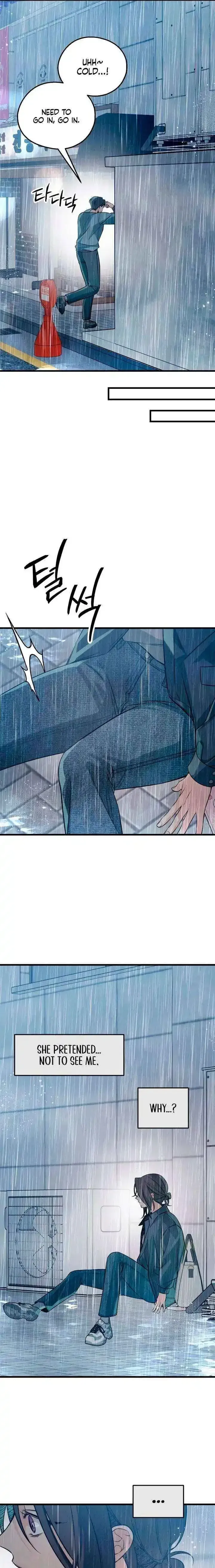 Read How Far Is Too Far? chapter 82 image 4 on Lezhin