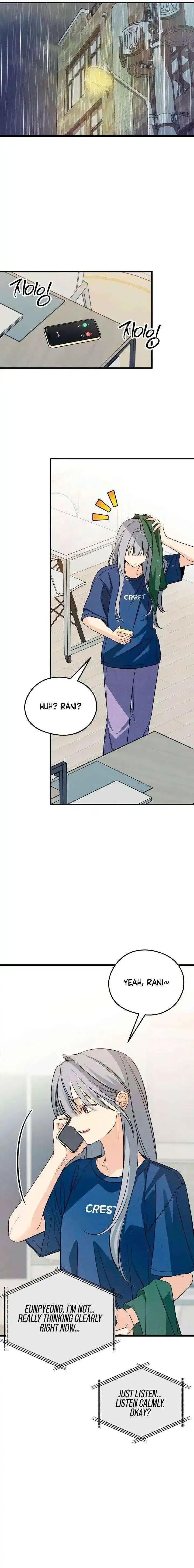 Read How Far Is Too Far? chapter 82 image 7 on Lezhin