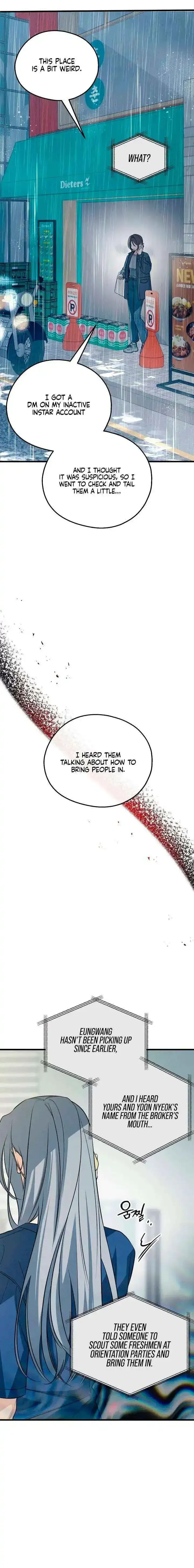 Read How Far Is Too Far? chapter 82 image 9 on Lezhin