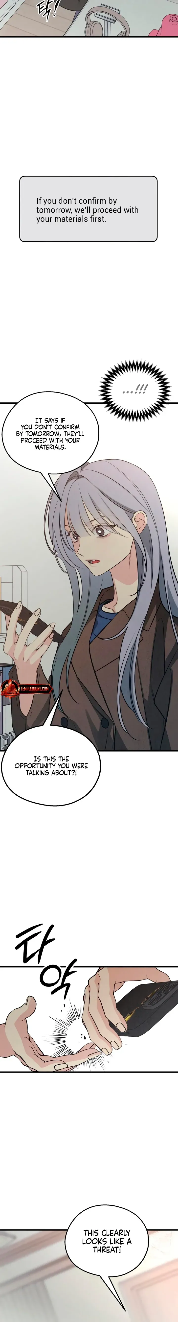 Read How Far Is Too Far? chapter 83 image 1 on Lezhin