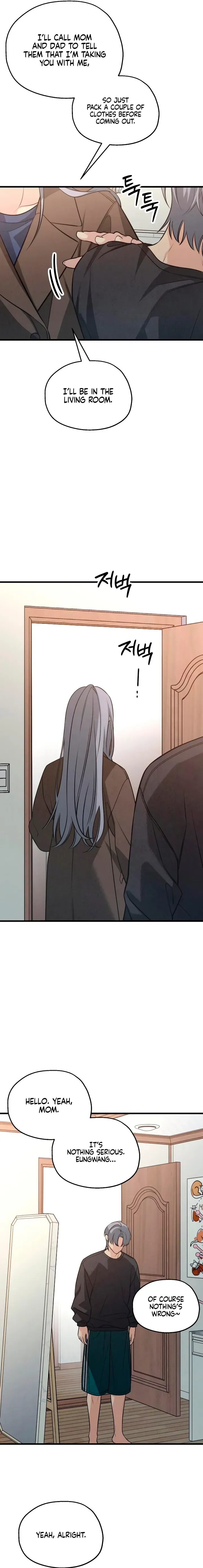 Read How Far Is Too Far? chapter 83 image 10 on Lezhin