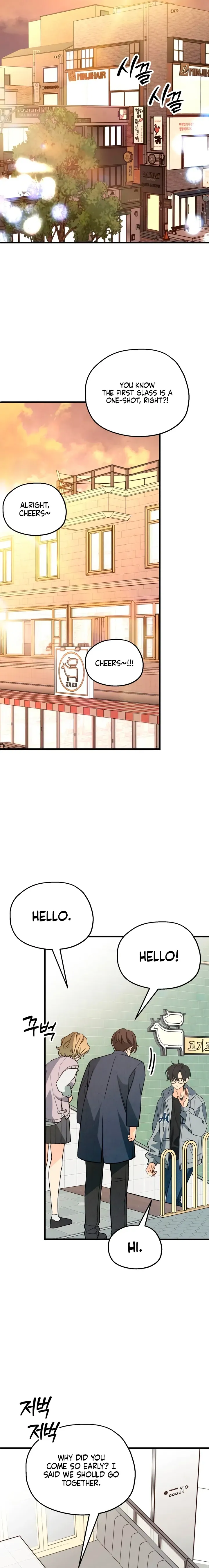 Read How Far Is Too Far? chapter 83 image 14 on Lezhin