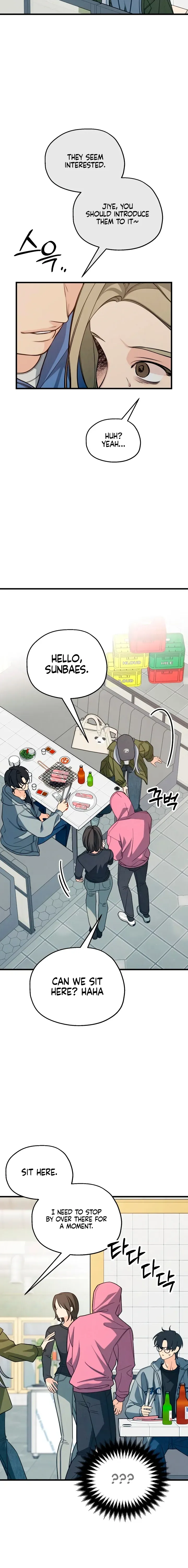 Read How Far Is Too Far? chapter 83 image 17 on Lezhin