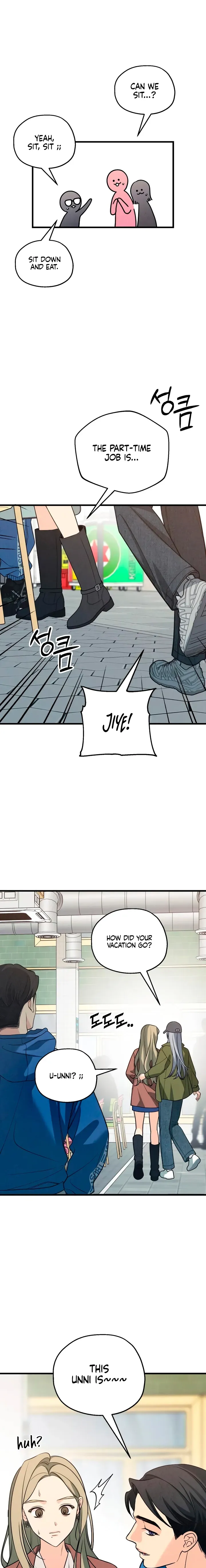 Read How Far Is Too Far? chapter 83 image 18 on Lezhin