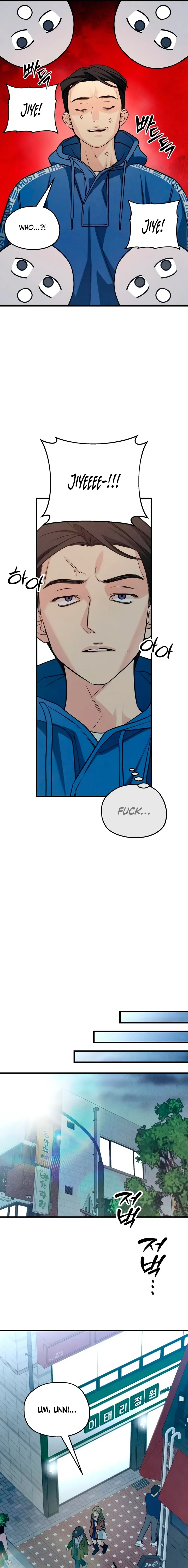 Read How Far Is Too Far? chapter 83 image 20 on Lezhin