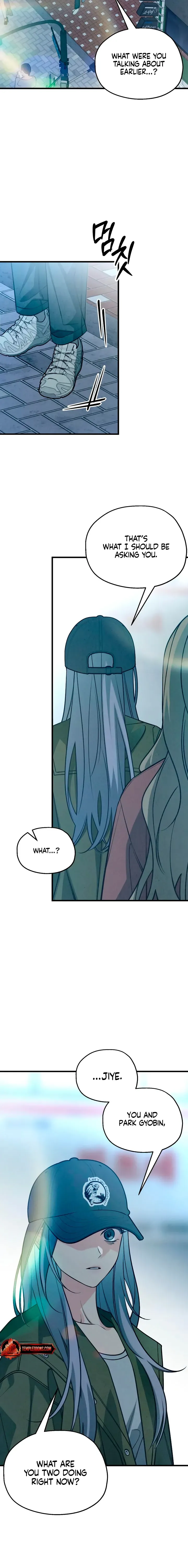 Read How Far Is Too Far? chapter 83 image 21 on Lezhin