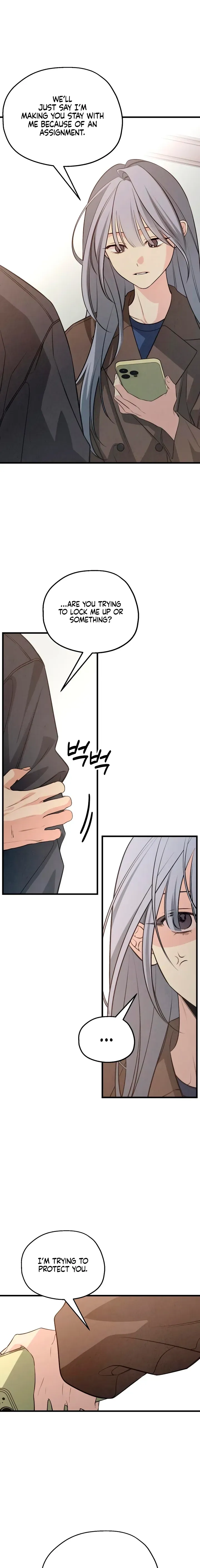 Read How Far Is Too Far? chapter 83 image 8 on Lezhin