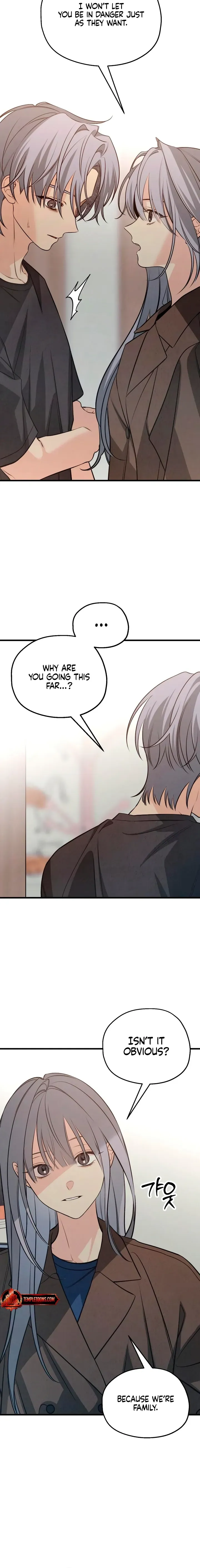 Read How Far Is Too Far? chapter 83 image 9 on Lezhin