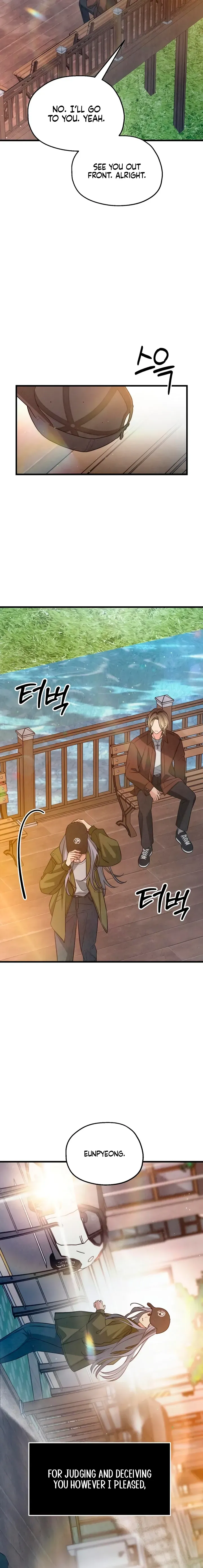 How Far Is Too Far? Chapter 84 page 18 - 