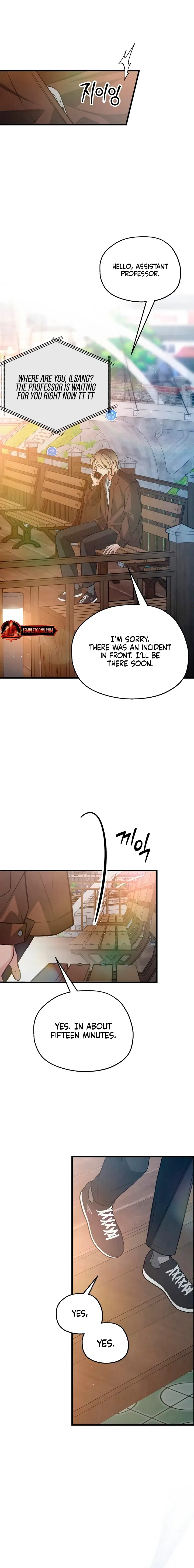 How Far Is Too Far? Chapter 84 page 20 - 