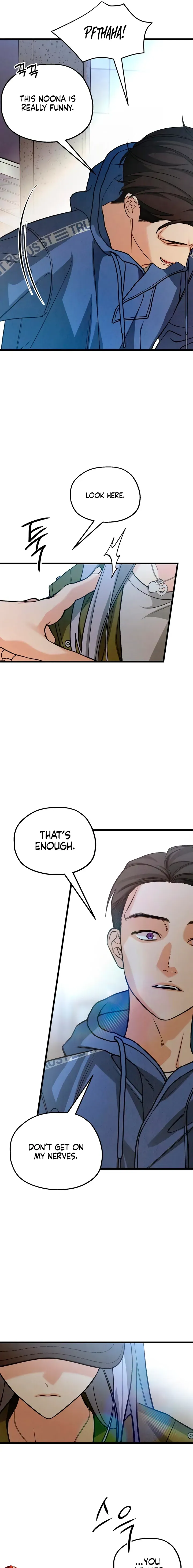 How Far Is Too Far? Chapter 84 page 3 - 