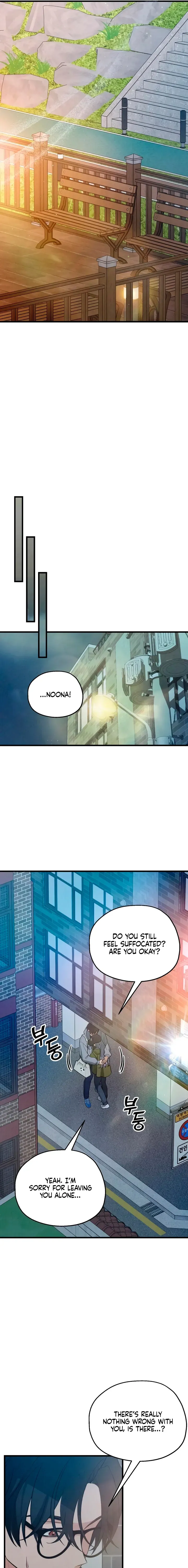 How Far Is Too Far? Chapter 84 page 21 - 