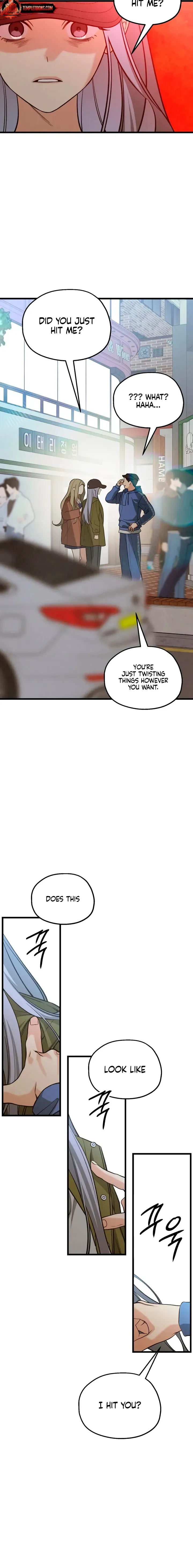 How Far Is Too Far? Chapter 84 page 4 - 