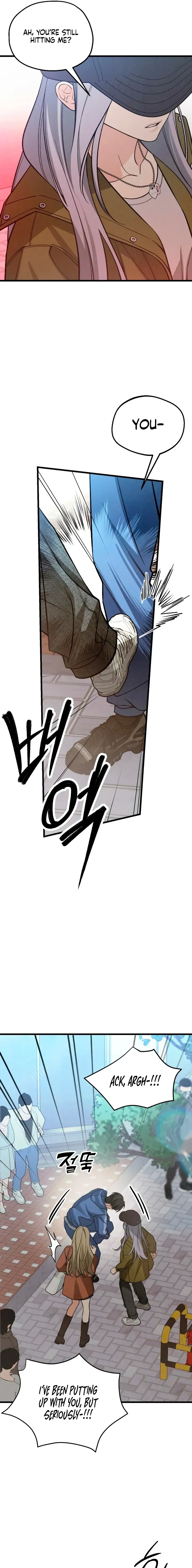 How Far Is Too Far? Chapter 84 page 5 - 