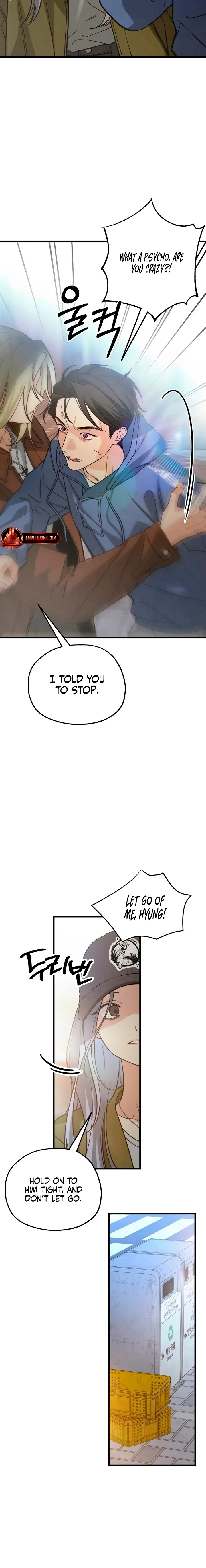 How Far Is Too Far? Chapter 84 page 8 - 