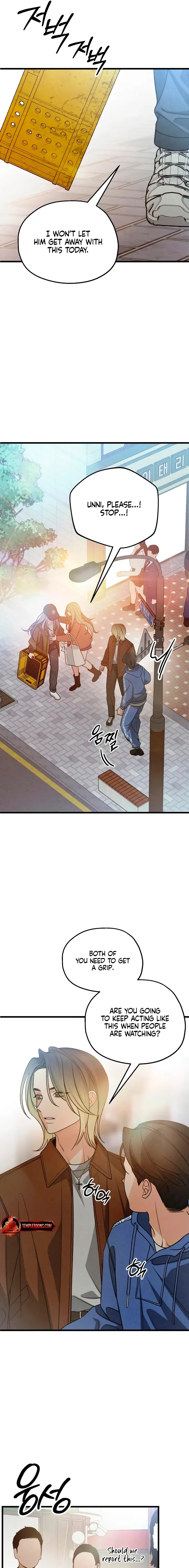How Far Is Too Far? Chapter 84 page 9 - 