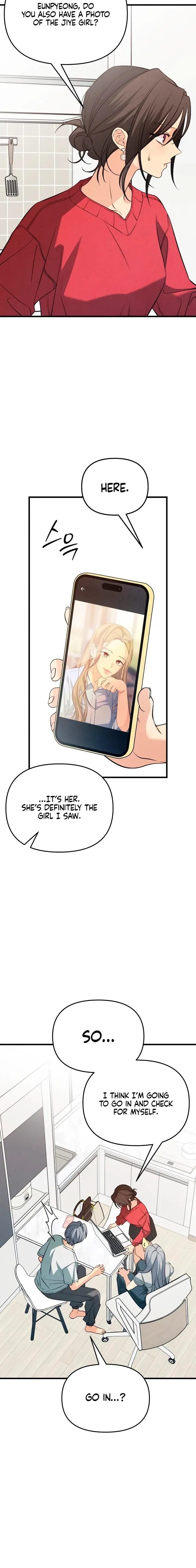 Read How Far Is Too Far? chapter 85 image 11 on Lezhin