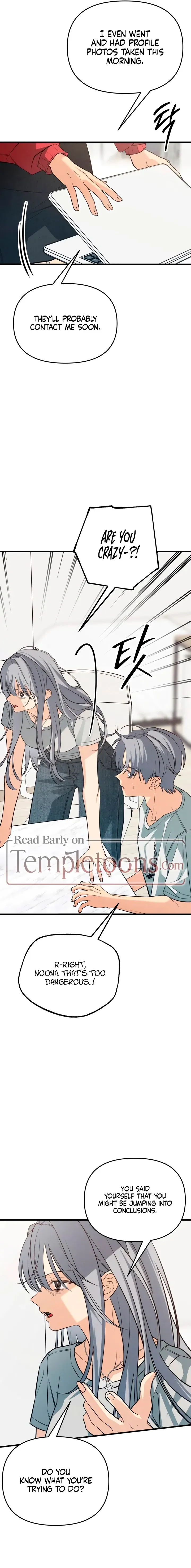 Read How Far Is Too Far? chapter 85 image 12 on Lezhin