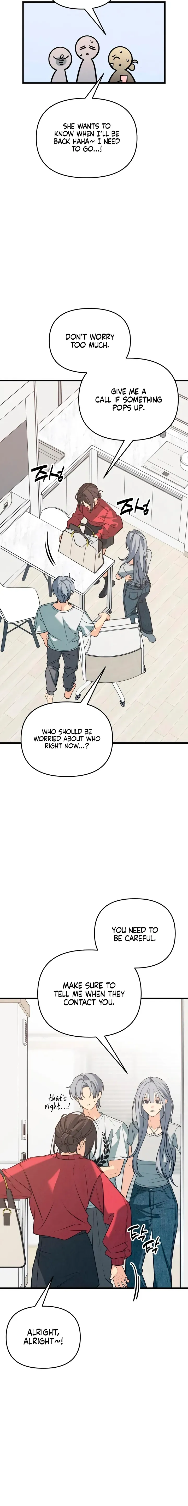 Read How Far Is Too Far? chapter 85 image 15 on Lezhin