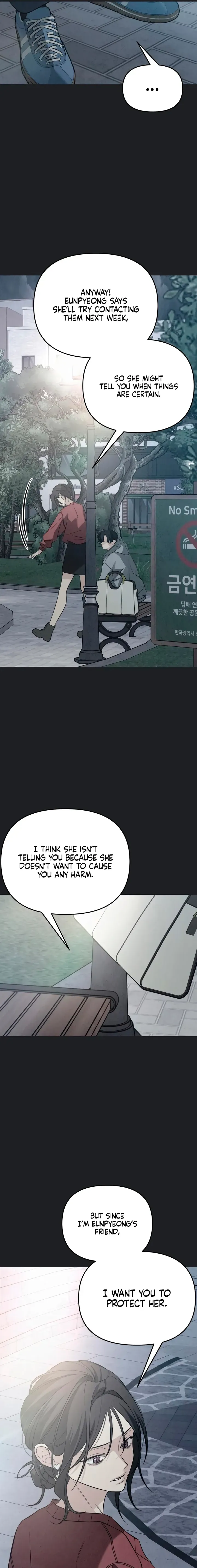 Read How Far Is Too Far? chapter 85 image 20 on Lezhin