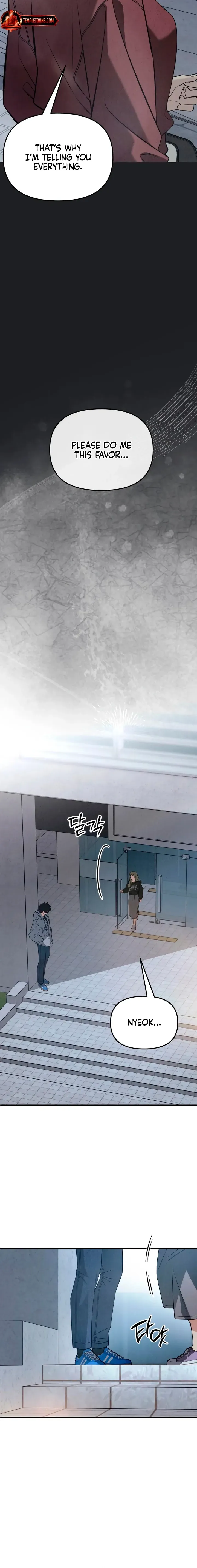Read How Far Is Too Far? chapter 85 image 21 on Lezhin