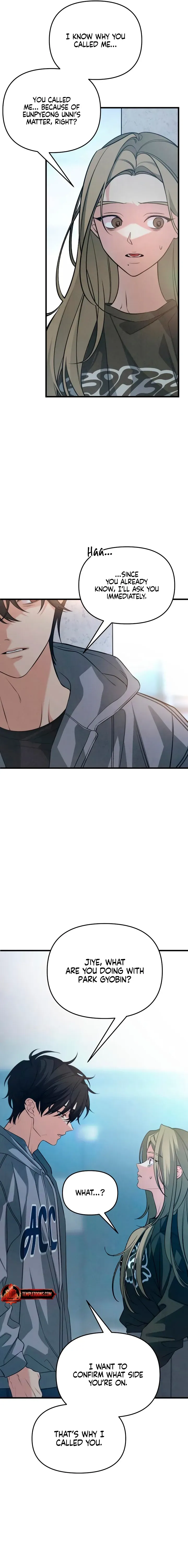 Read How Far Is Too Far? chapter 85 image 22 on Lezhin