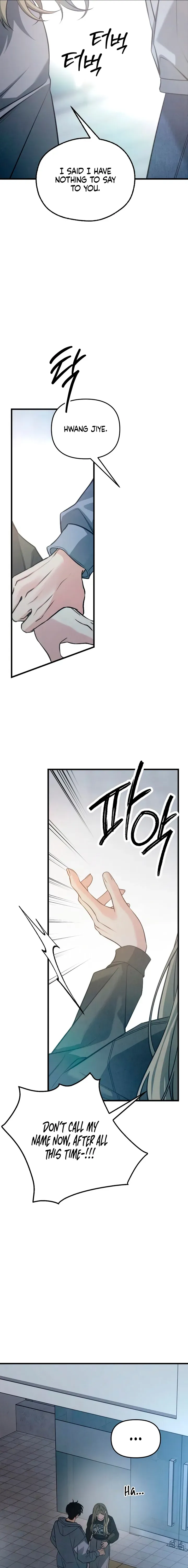Read How Far Is Too Far? chapter 85 image 24 on Lezhin