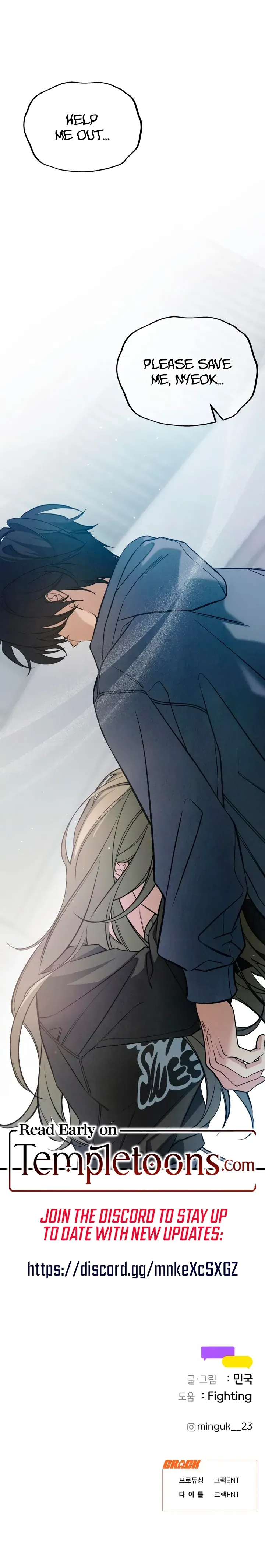 Read How Far Is Too Far? chapter 85 image 28 on Lezhin