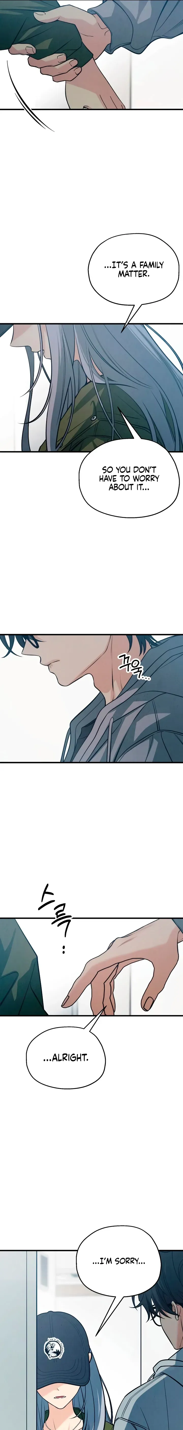 Read How Far Is Too Far? chapter 85 image 4 on Lezhin